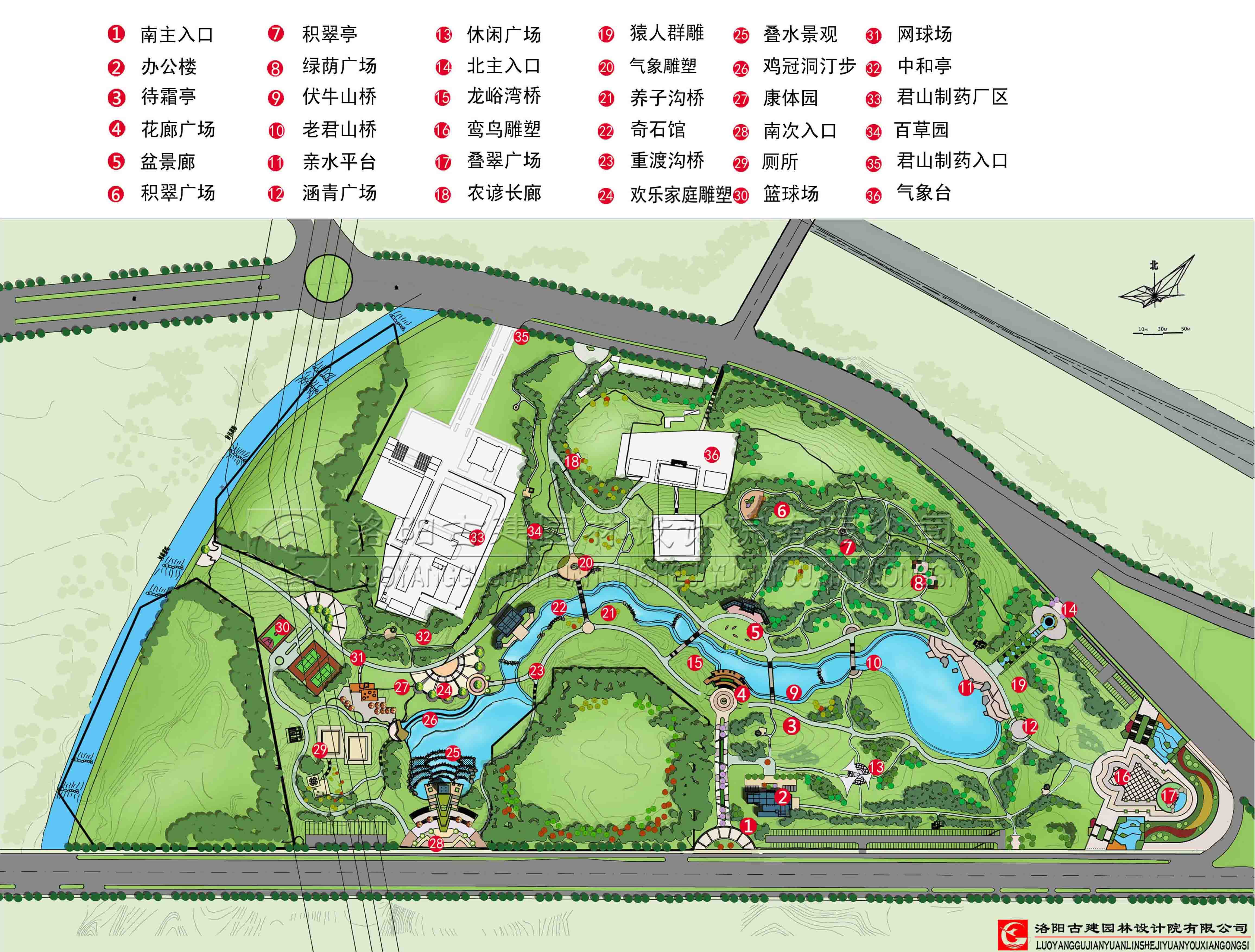 1608625466839000.jpg 1植物園總平222.jpg